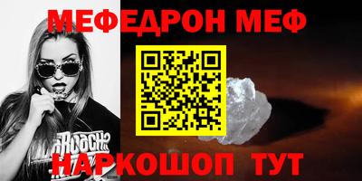 apvp Ирбит