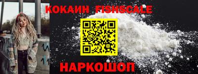 PSILOCYBIN Ипатово