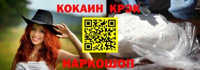 СК Изобильный