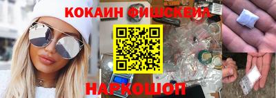 PSILOCYBIN Ипатово