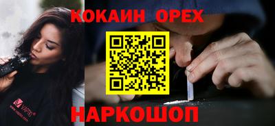 PSILOCYBIN Ипатово