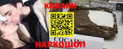 СК Изобильный