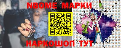 apvp Ирбит