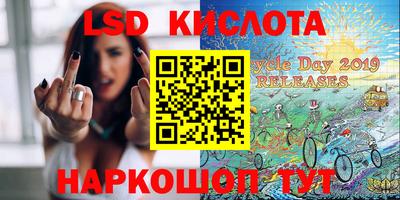 apvp Ирбит