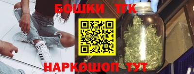 apvp Ирбит