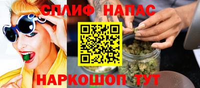 PSILOCYBIN Ипатово
