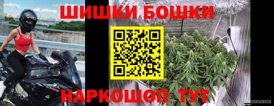 PSILOCYBIN Ипатово