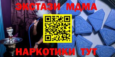 PSILOCYBIN Ипатово