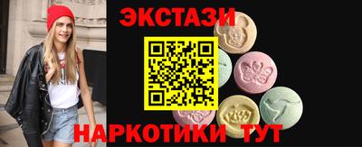 СК Изобильный
