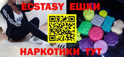 apvp Ирбит