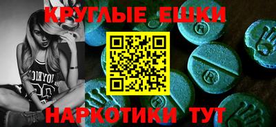 apvp Ирбит