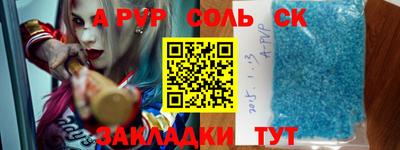 СК Изобильный
