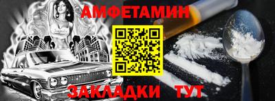 PSILOCYBIN Ипатово