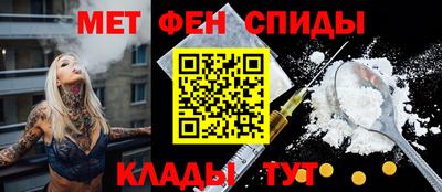 СК Изобильный