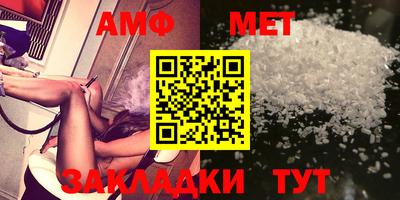 apvp Ирбит