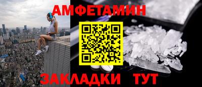 СК Изобильный