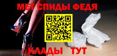 PSILOCYBIN Ипатово