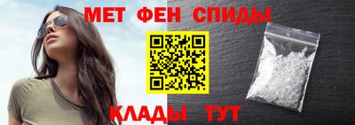 apvp Ирбит