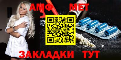 apvp Ирбит