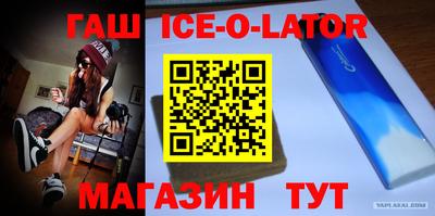 apvp Ирбит