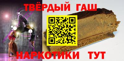 apvp Ирбит