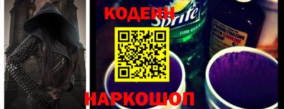 apvp Ирбит