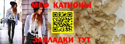 СК Изобильный