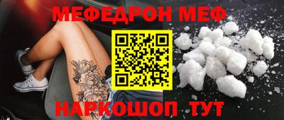 apvp Ирбит