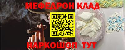 СК Изобильный