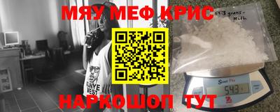 apvp Ирбит