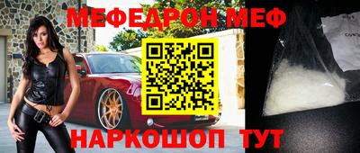 apvp Ирбит